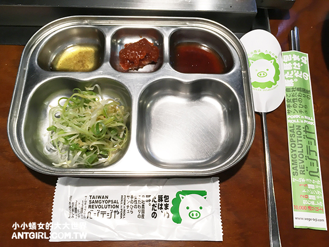 小蟻女的大大世界,韓式烤肉,燒烤,韓國烤肉