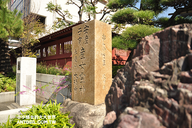 日本,東京,東京近郊,北鎌倉,鎌倉,江之島,長谷寺,建長寺,明月院,湘南單軌電車,鎌倉するがや,マリオンクレープ,高德院,大巧寺,sahan,円応寺,圓應寺,淨智寺,葉祥明美術館,円覚寺,圓覺寺,大巧寺,日本,神社,寺廟,朱印,御朱印,朱印蒐集,日本神社,東京,關東,九州,北鎌倉,鎌倉,神奈川,安產